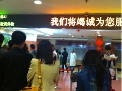 -上海市东方医院-体检中心