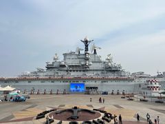 -泰达航母主题公园