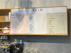 -韬光茶庵