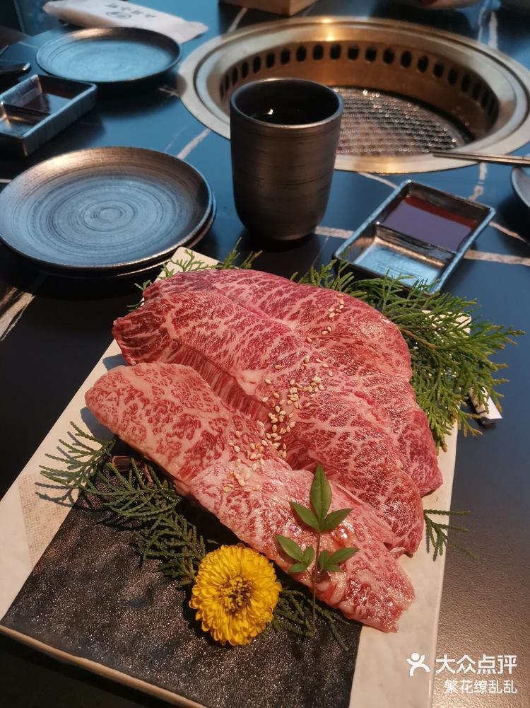 大理石一样纹路的烤肉