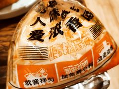 -小满手工粉(上海月星环球港店)