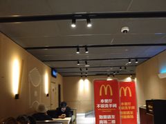 -麦当劳(豫园店)
