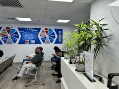 -Apple Store苹果手机电脑售后维修中心(浦东店)