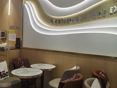 -哈根达斯(芳圆里店)