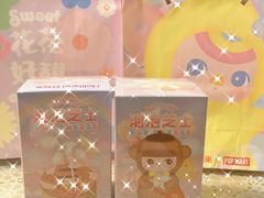 -好利来(四惠店)