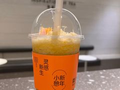 -喜茶(北京财富购物中心店)
