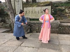 -严子陵钓台(富春江小三峡)