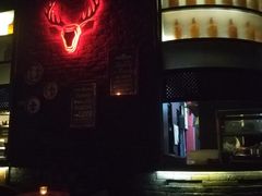 -MARU玛露音乐餐厅(大学路店)