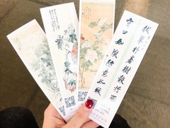 -浙江西湖美术馆