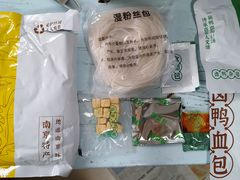 -盒马鲜生(首义店)