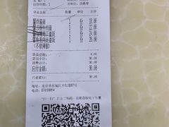 -锦馨豆汁(天坛路店)