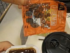 -麦当劳(欢乐谷店)