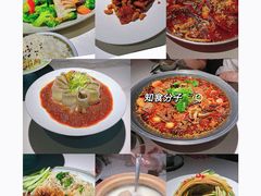 -麻六记(新天地店)