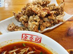 -余丞记川渝面馆(云峰店)
