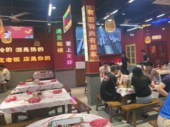 -饶福记·南昌烧烤大排档(九龙湖土著店)