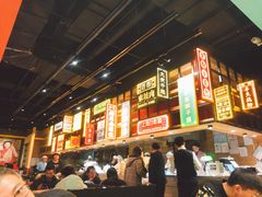-弄堂小笼包(西青中北永旺购物中心店)