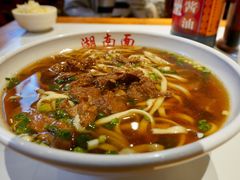 湖南面-李兰英湖南面馆(护国路店)