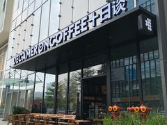 门面-DECAMERON十日谈(卓悦汇店)