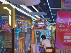 -风云再起游乐汇(北京西单西西友谊店)