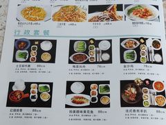 -华强广场酒店-椰香高空自助餐厅