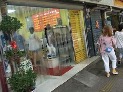 -广东涂记烧鹅饭(武汉天地店)