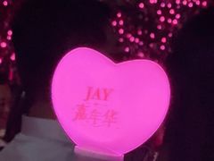 -上海体育场