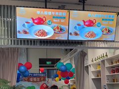 -玛尚诺Pizza&Bar(长泰广场店)