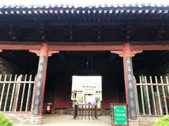 -西安化觉巷清真大寺