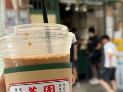 -荔園 LaiYuen