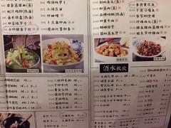 -食悦围城龙虾馆(万江店)