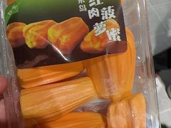 -胖东来生活广场(健康路店)
