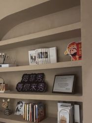 -Hi Beauty Skin 科技美肤中心