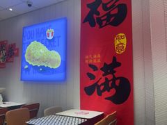 -肯德基(南湖店)