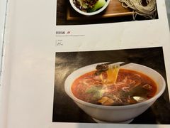 -成都驻京办餐厅(蜀都宾馆店)