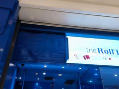 -the Roll'ING手作瑞士卷专门店(卓悦中心店)