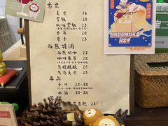 -白熊咖啡(闽江大道店)
