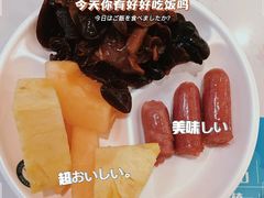 -诺丁牛排披萨自助餐厅(汕头苏宁店)