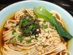 -天辣(金桥啦啦宝都店)