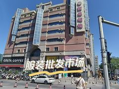 -西单明珠商场