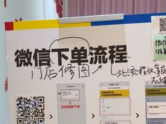 -方快-照相馆(近铁城市广场店)