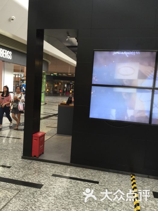 vape master图片 - 第2张