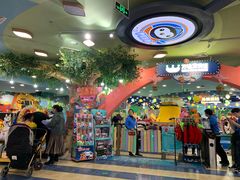 -万达广场(北京槐房店)