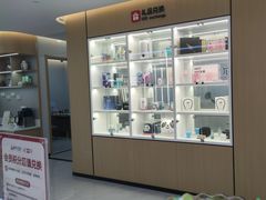 -爱齿尔口腔医院(中南院)