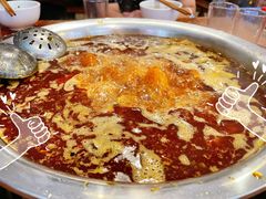 -中和远东火锅兔(老店)