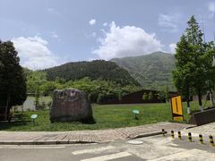 -北川老县城地震遗址