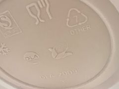 -麦记牛奶公司(源深广场店)