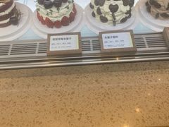-WenTinG文汀·半糖蛋糕(合生汇店)