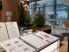 -M Stand(北京平安幸福中心店)
