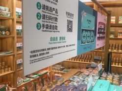-青稚护手霜QINGZHI