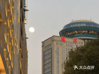 旋转餐厅初体验，景观无敌啦